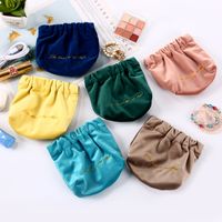 Women's Velvet Cloth Solid Color Basic Square String Cosmetic Bag main image 1