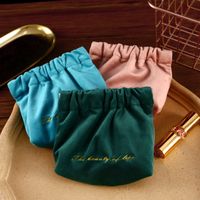 Women's Velvet Cloth Solid Color Basic Square String Cosmetic Bag main image 3
