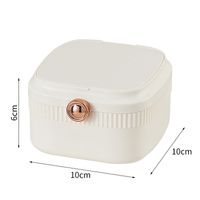 Casual Cute Solid Color PP TPR Jewelry Boxes 1 Piece sku image 3