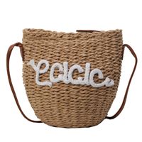 Women's Medium Straw Letter Fruit Vacation Beach Weave Bucket Zipper Straw Bag sku image 4