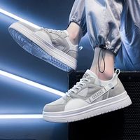 Men's Casual Color Block Round Toe Skate Shoes main image 3