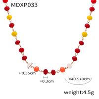 Bohemian Simple Style Commute Round Natural Stone Agate Titanium Steel Beaded 18K Gold Plated Unisex Necklace main image 4