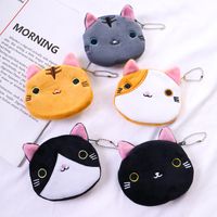 Unisex Animal Cat Plush Zipper Coin Purses main image 6