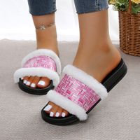 Women's Casual Color Block Round Toe Slides Slippers main image 2
