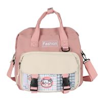 Large Nylon Square Zipper Crossbody Bag Backpack main image 2