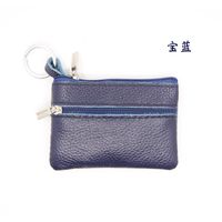 Mini Coin Purse Bus Card Holder Creative Korean Zipper Multi-function Key Bag sku image 4