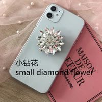 Pearl Airbag Diamond Telescopic Mobile Phone Electroplating Solid Color Mirror Bracket sku image 3