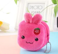 Cute  Small  Three-dimensional Cartoon Zipper Plush Change Purse sku image 1