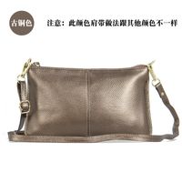 New Leather Ultra-thin Zipper Lychee Pattern European And American One-shoulder Messenger Bag Envelope Bag sku image 10