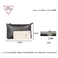 New Leather Ultra-thin Zipper Lychee Pattern European And American One-shoulder Messenger Bag Envelope Bag main image 5