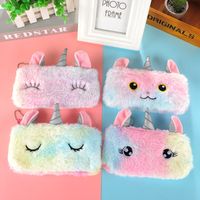 Gradient Color Unicorn Plush Large Capacity Stationery Bag main image 4