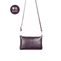 New Leather Ultra-thin Zipper Lychee Pattern European And American One-shoulder Messenger Bag Envelope Bag sku image 4