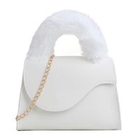 Women's Mini Pu Leather Solid Color Fashion Square Flip Cover Crossbody Bag main image 5