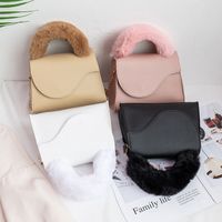 Women's Mini Pu Leather Solid Color Fashion Square Flip Cover Crossbody Bag main image 1