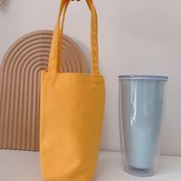 Women's Simple Style Solid Color Shopping Bags sku image 3