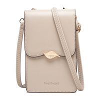Factory Direct Sales 2022 New Touch Screen Phone Bag Women's Japanese And Korean Partysu Leaf Buckle Simple Vertical Shoulder Bag sku image 5