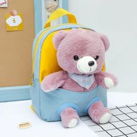 Little Bear School School Backpack sku image 1