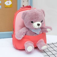 Little Bear School School Backpack sku image 5