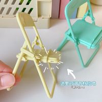 Creative Desktop Foldable Cute Solid Color Small Chair Phone Holder main image 4