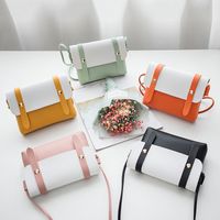 Women's All Seasons Pu Leather Solid Color Elegant Square Magnetic Buckle Square Bag main image 6