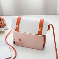 Women's All Seasons Pu Leather Solid Color Elegant Square Magnetic Buckle Square Bag main image 4