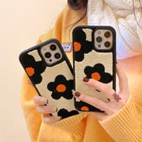 Cute Vintage Style Flower   Phone Cases main image 4