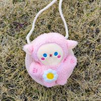 Kid's Mini Spring&summer Straw Animal Cute Round Zipper Shoulder Bag sku image 4
