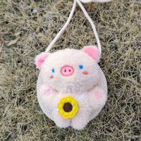 Kid's Mini Spring&summer Straw Animal Cute Round Zipper Shoulder Bag sku image 9