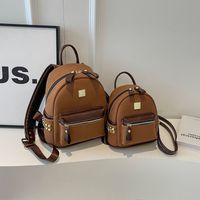 Color Block Casual Daily Shopping Women's Backpack main image 4