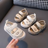 Kid's Casual Solid Color Round Toe Beach Sandals main image 2