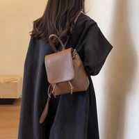 Unisex Pu Solid Color Classic Style Sewing Thread Bucket Magnetic Buckle Fashion Backpack main image 5