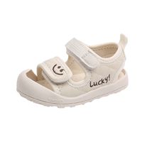 Kid's Casual Solid Color Round Toe Beach Sandals main image 6