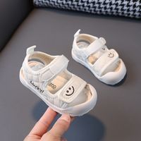 Kid's Casual Solid Color Round Toe Beach Sandals main image 5
