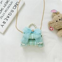 Women's Pu Leather Bow Knot Cute Square Flip Cover Handbag sku image 1