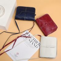 Women's Small Pu Leather Solid Color Vintage Style Square String Crossbody Bag main image 1