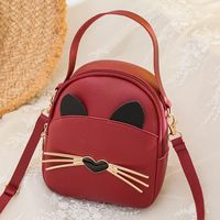 Cat Daily Women's Backpack sku image 5
