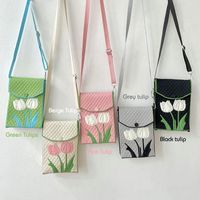 Women's Small Spring&summer Polyester Flower Vacation Square Flip Cover Shoulder Bag main image 3