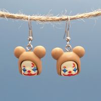 1 Pair Funny Clown Plastic Resin Drop Earrings main image 1