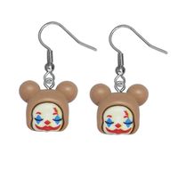 1 Pair Funny Clown Plastic Resin Drop Earrings main image 2