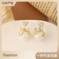 Wholesale Jewelry Elegant Sweet Leaves Flower Bow Knot Alloy Plating Drop Earrings sku image 72