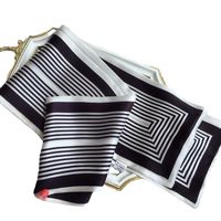 Women's Elegant Stripe Mulberry Silk Silk Scarf main image 2