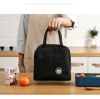 Kid's Adults Polyester Solid Color Classic Style Weave Square Zipper Lunch Bag Handbag main image 5