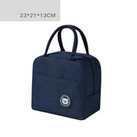 Kid's Adults Polyester Solid Color Classic Style Weave Square Zipper Lunch Bag Handbag sku image 2