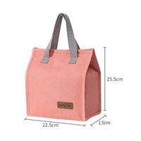 Girl's Unisex Boy's Polyester Solid Color Classic Style Sewing Thread Square Magnetic Buckle Lunch Bag Handbag sku image 1