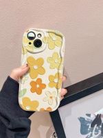 Cute Funny Artistic Fruit Plastic   Phone Cases main image 4