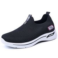 Women's Casual Solid Color Round Toe Sports Shoes sku image 1