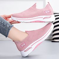 Women's Casual Solid Color Round Toe Sports Shoes main image 1