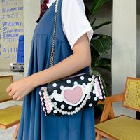 Women's Small Pu Leather Heart Shape Classic Style Square Zipper Crossbody Bag sku image 1