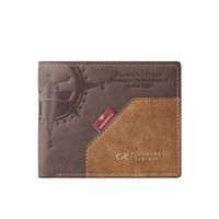 Men's Geometric Color Block Pu Leather Flip Cover Card Holder sku image 3
