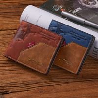 Men's Geometric Color Block Pu Leather Flip Cover Card Holder main image 1